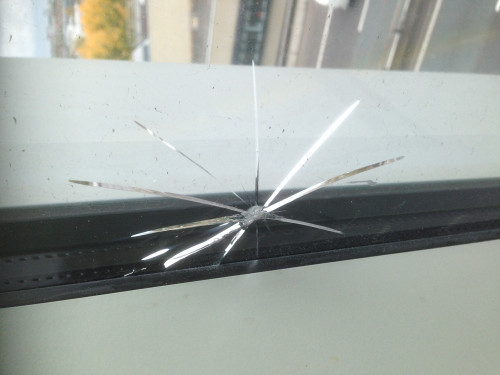 Cracked Glass Repairs
